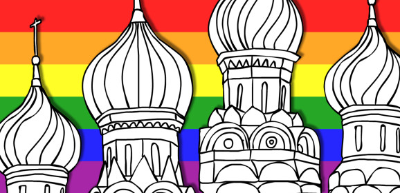 Vier visies op één realiteit: homoseksualiteit in Rusland
